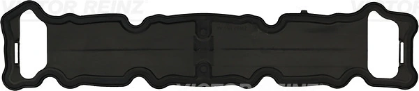 Gasket, cylinder head cover